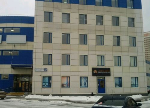 +74957870103 звонок из Мебель Сити