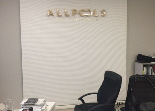 +74957870107 звонок из Олпулс