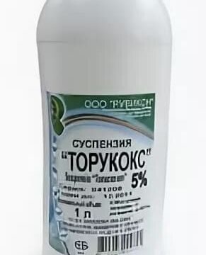 +74957870140 звонок из Ветсфера