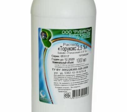 +74957870140 звонок из Ветсфера