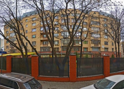 +74957870737 звонок из Комплат