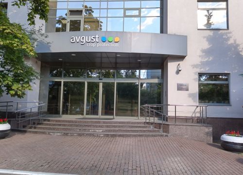 +74957870800 звонок из Август