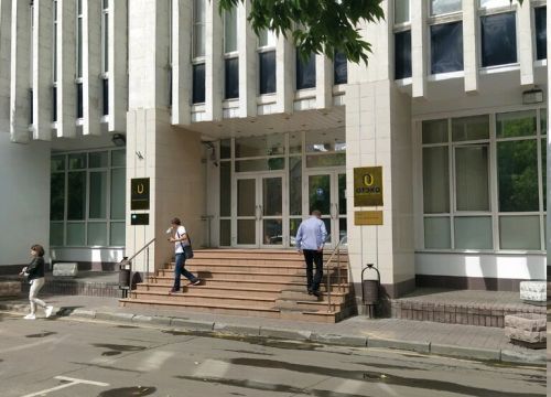 +74957870925 звонок из Отэко