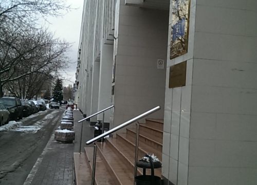 +74957870925 звонок из Отэко