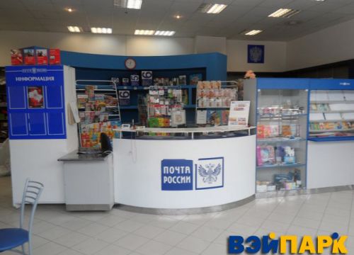 +74957870999 звонок из Парковка при ТРЦ Вэйпарк