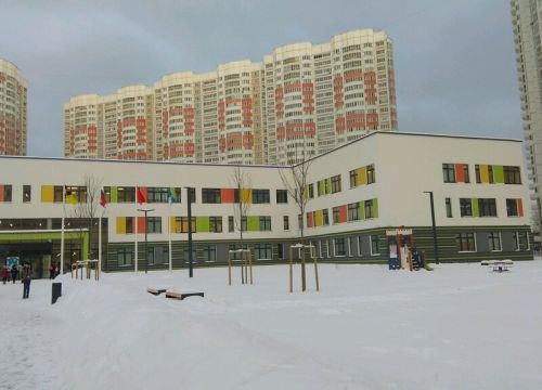 +74957871446 звонок из МБОУ СОШ № 29 г. Химки