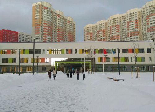 +74957871446 звонок из МБОУ СОШ № 29 г. Химки