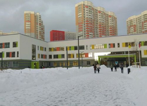 +74957871446 звонок из МБОУ СОШ № 29 г. Химки