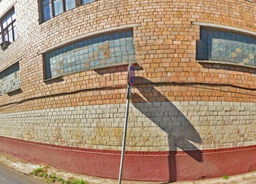 +74957871767 звонок из Скрин