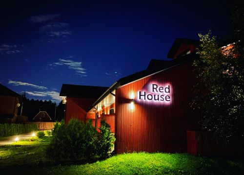 +74957872414 звонок из Art Village Club