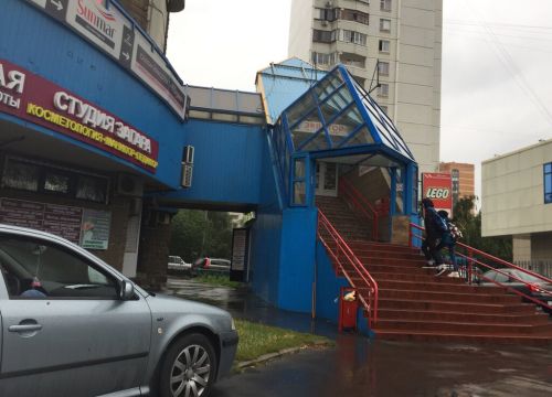 +74957872641 звонок из Экватор