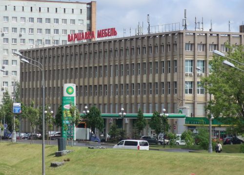 +74957873922 звонок из Компания Телерадио