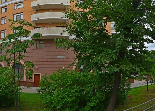 +74957874351 звонок из МСД Кемикалс