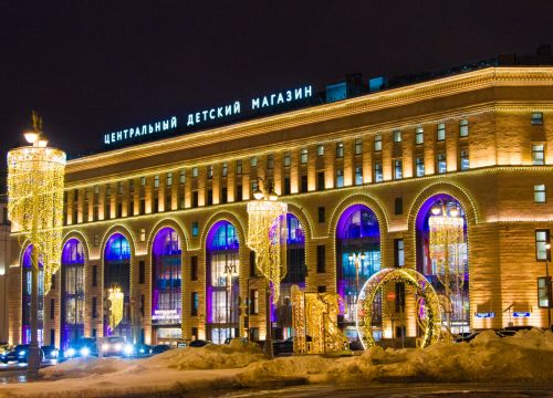 +74957874406 звонок из 1001 Тур