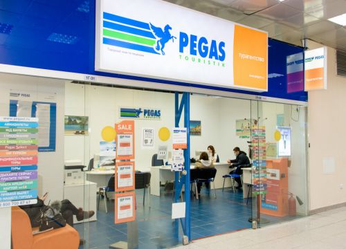 +74957874408 звонок из 1001 Тур