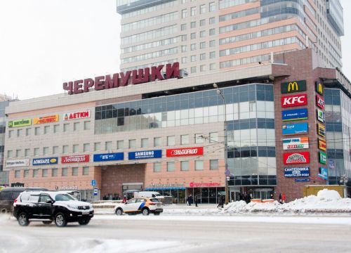 +74957874408 звонок из 1001 Тур