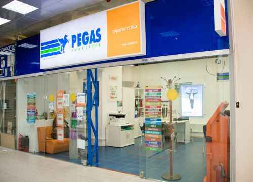 +74957874408 звонок из 1001 Тур