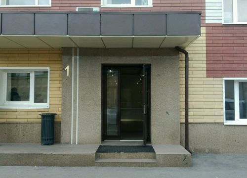 +74957874477 звонок из Метро