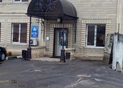 +74957874494 звонок из Элида