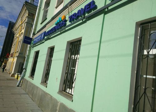 +74957874646 звонок из Mouzenidis Travel