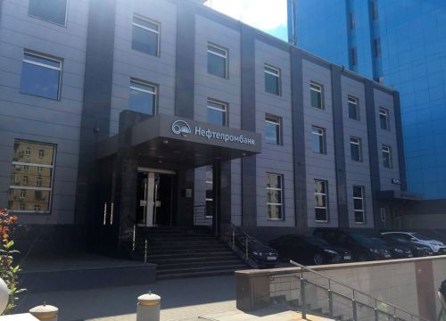 +74957874860 звонок из Нефтепромбанк, банкомат