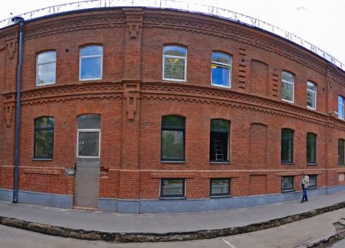 +74957875719 звонок из Acr Travel Assistance