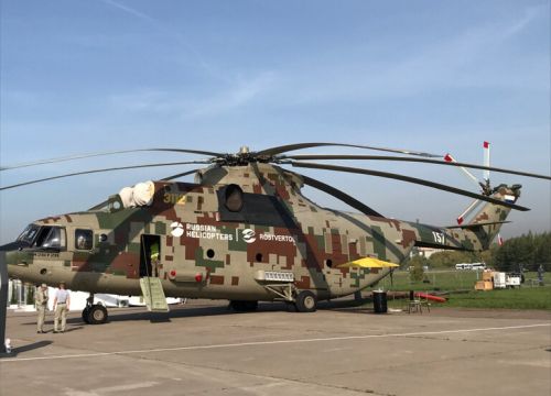 +74957876651 звонок из Авиасалон