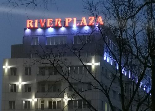 +74957876844 звонок из Август Милк