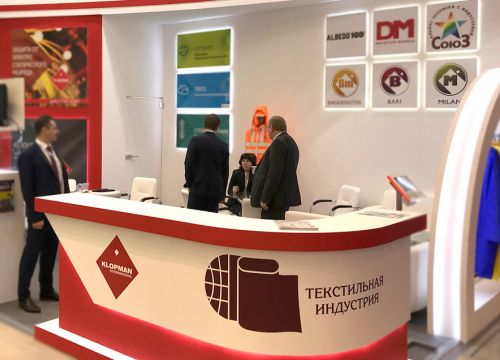 +74957876850 звонок из Текстильная Индустрия