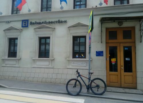 +74957877227 звонок из Юнистрим