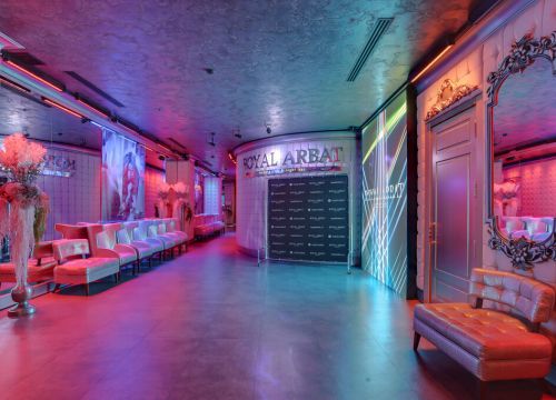 +74957877577 звонок из Royal Arbat De Luxe