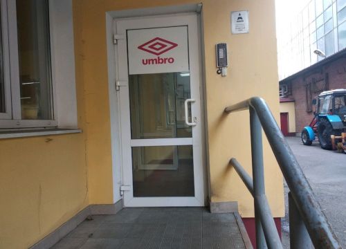 +74957877610 звонок из АВМ Спорт