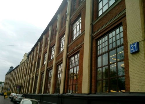 +74957877614 звонок из Палл Евразия