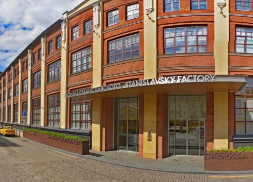 +74957877614 звонок из Палл Евразия