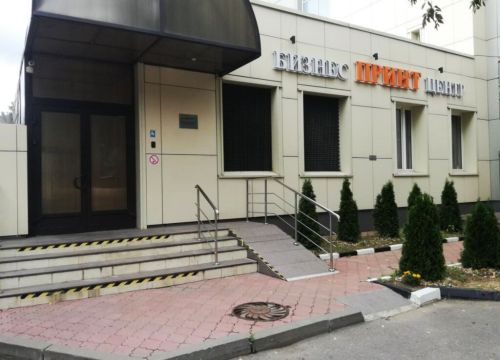 +74957878741 звонок из Pola