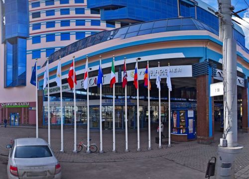 +74957879016 звонок из Центр Развития Систем Связи