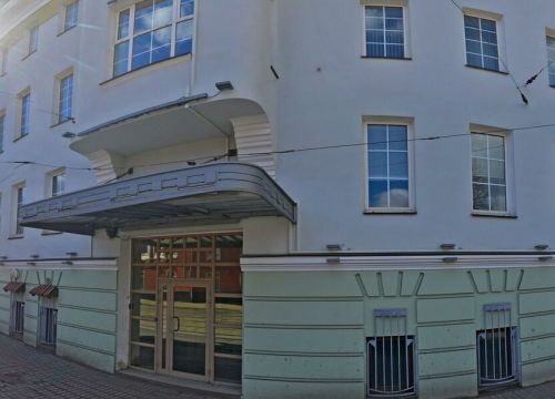 +74957879017 звонок из Vamed