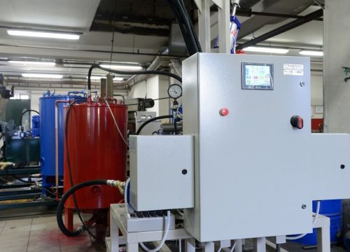 +74957879182 звонок из Полимер-Комплекс