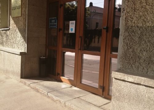 +74957879559 звонок из Молодая гвардия