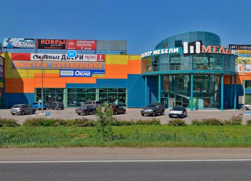 +74957879823 звонок из Артис