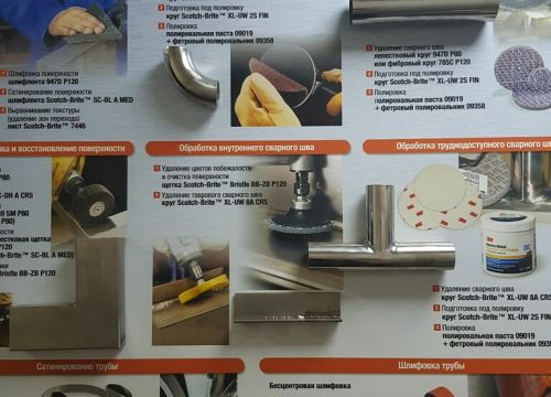 +74957879939 звонок из Мона