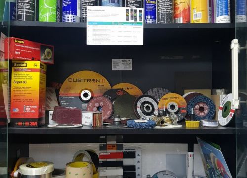 +74957879939 звонок из Мона