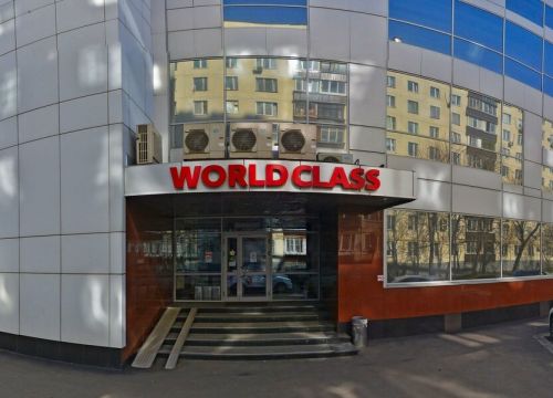 +74957880000 звонок из X&Co GreenLine