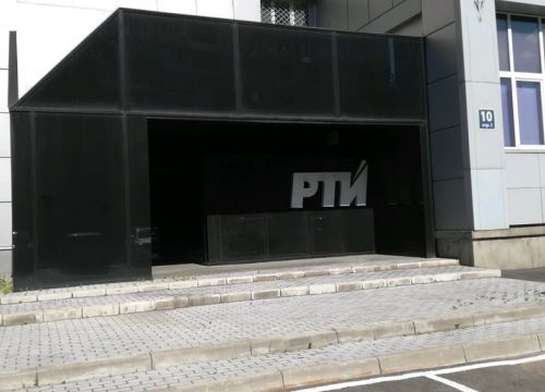 +74957880007 звонок из РТИ