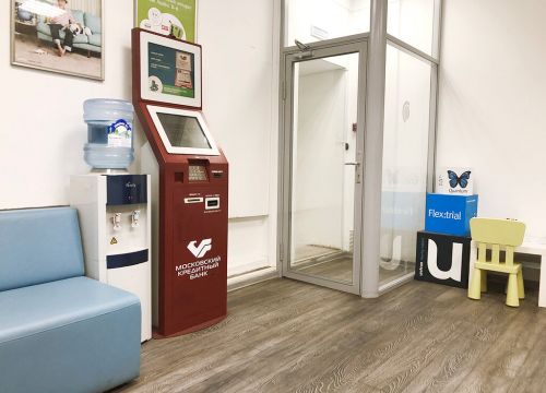 +74957880201 звонок из Sonova Рус