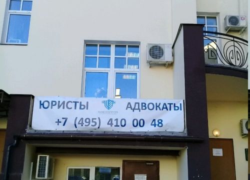 +74957880296 звонок из PromoPult