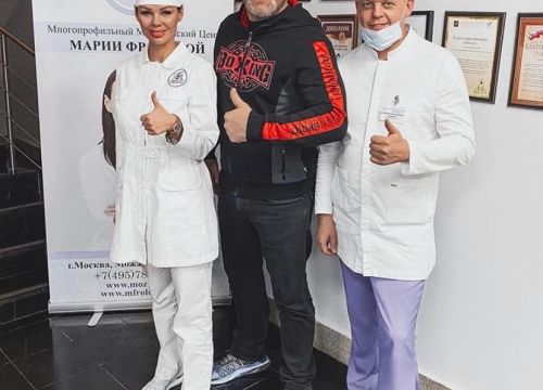 +74957880303 звонок из Клиника Марии Фроловой