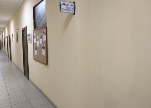 +74957880444 звонок из Агенство недвижимости Арсенал