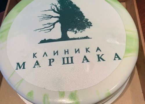 +74957880648 звонок из Клиника Маршака