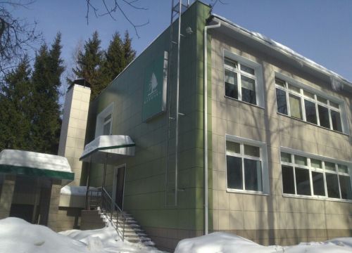 +74957880648 звонок из Клиника Маршака